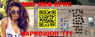 гидропоника Пушкино