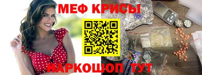 гидропоника Пушкино