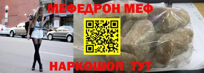 гидропоника Пушкино