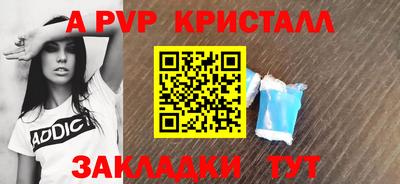 гидропоника Пушкино