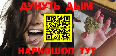 мдма Пыть-Ях