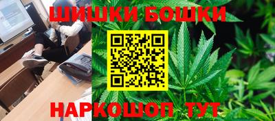 гидропоника Пушкино