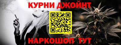 трава Пугачёв