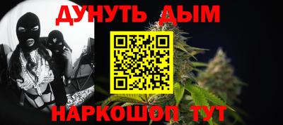 мдма Пыть-Ях
