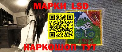 мдма Пыть-Ях