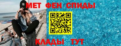 гидропоника Пушкино