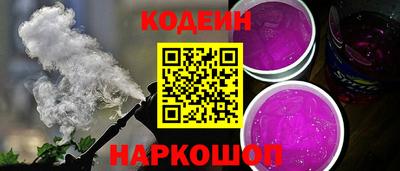 мдма Пыть-Ях