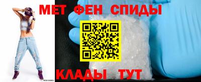мдма Пыть-Ях