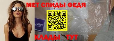 мдма Пыть-Ях