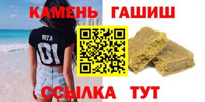 гидропоника Пушкино