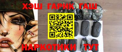 гидропоника Пушкино
