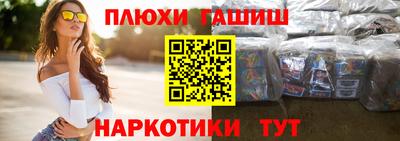 мдма Пыть-Ях