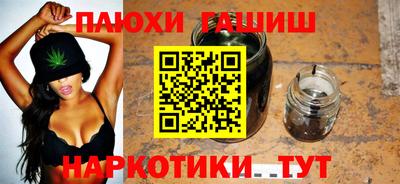 мдма Пыть-Ях