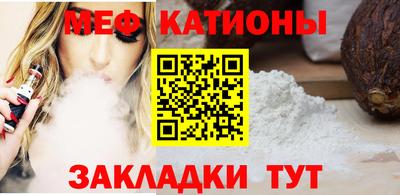 мдма Пыть-Ях
