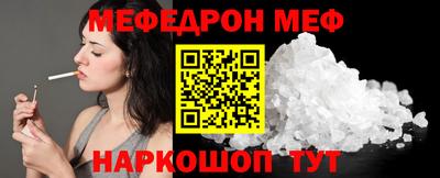 гидропоника Пушкино